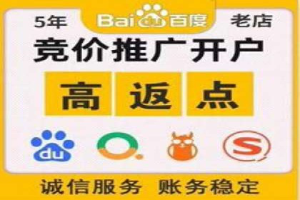 抖音信息流广告投放攻略：涨粉秘诀大公开！